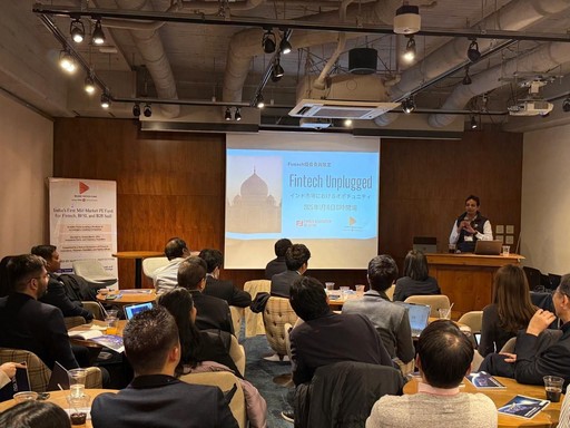 Fintech Unplugged: The India Opportunity, Tokyo, Japan
